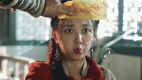 网红魅影 电影西瓜,西瓜背后的网络奇缘