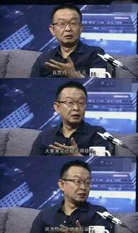 娱乐圈 人品垃圾,揭秘那些“人品垃圾”的明星真相