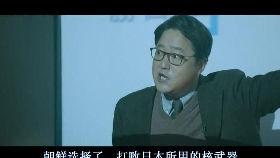 韩国搞笑间谍电影,韩国喜剧间谍电影的幽默与智慧