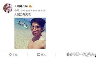 被打网红今天,真相与反思”